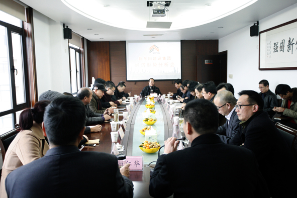 浙江必一运动官网建设集团有限公司