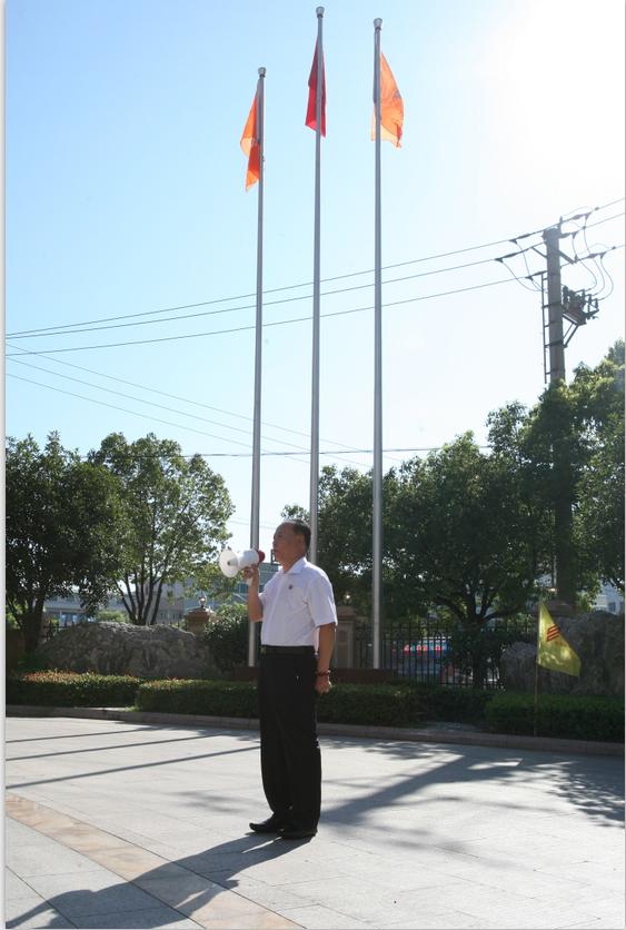 浙江必一运动官网建设集团